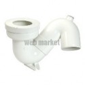 Siphon siège à la turque sortie verticale PVC diamètre 100mm (110-135) YU 2V