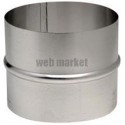 Raccord alu pour Gaine accordéon  Spécial Gaz  diamètre M125xF131 réf. 014125