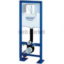 Bâti-support RAPID SL, pour WC, autoportant avec pieds renforcés, hauteur 1,13 m, largeur 42 cm, réf. 38599001