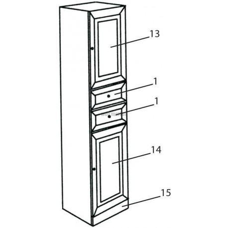 Porte TOLEDE 806 x 347 n°14