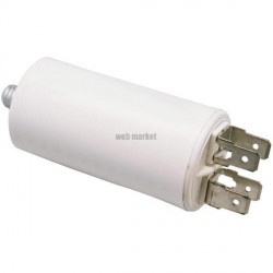Condensateur 2,5Uf 450V Réf. MOT15008