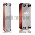 ECHANGEUR GBS 220H-24