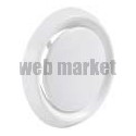 ALDES Bouche à noyau réglable de soufflage et reprise plastique blanc SR 149 D125