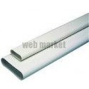 Barre Minigaine blanc 1m équivalent D125 (200x60)