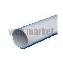 Barre Minigaine blanc 3m D125