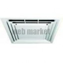 Dab 375x375 - diffuseur alu blanc 375x375