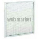 Grk 600x600 b - grille alu blanc quadril.600x600