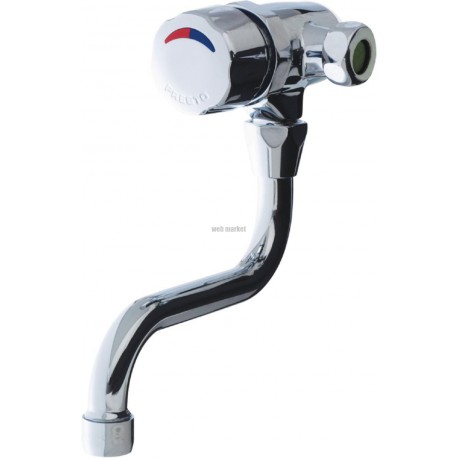 Mitigeur lavabo 3500 bc+bec+raccords coudes réf. 35809