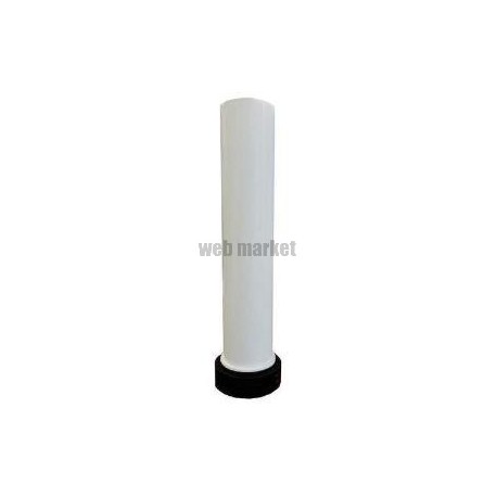 Tubulure d alimentation pour cuvette MATURA L40 cm Réf. D90A267NU