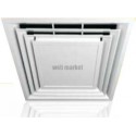 Deko 675 4f - diffuseur souf.deco.675x675 4f