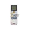 Uty-lrhya2 - kit reception infrarouge pour cassette