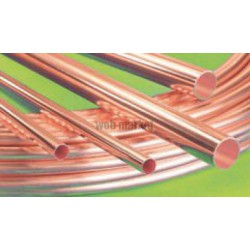 TUBE CUIVRE RECUIT SCUDO 14X16