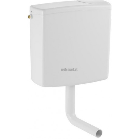 Réservoir AP140 alimentation par le bas à droite blanc Réf. 140.014.11.1