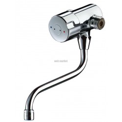 Régulation Murale Platinum pour Initia Plus avec module de partage Réf C7108485