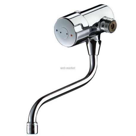 Régulation Murale Platinum pour Initia Plus avec module de partage Réf C7108485