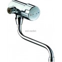 Mitigeur Tempomix pour lavabo mural à bec mobile avec réglage de température à volant-poussoir : réf. 798152