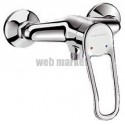 Mitigeur de douche 2 trous, commande par manette ajourée avec sortie basse, manette basse, réf. 2539
