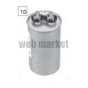 Condensateur 55mF compresseur HH92 Climexel