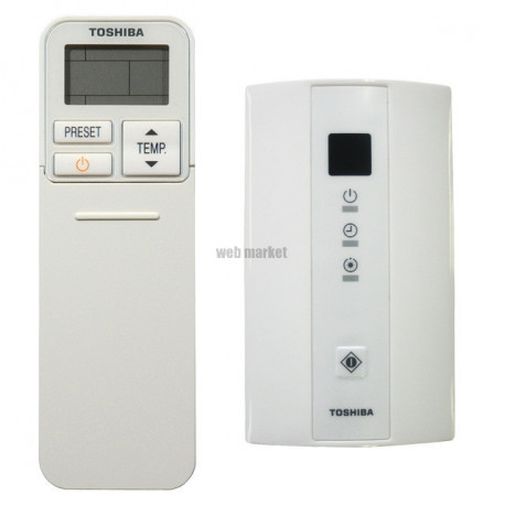 KIT CDE IR RBC-AXU31-E
