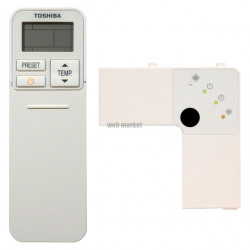 CDE IR CASS 800 RBC-AXU31U-E