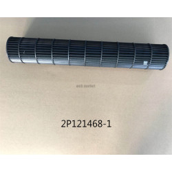 Daikin FAN ROTOR