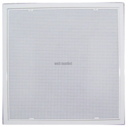 GRILLE REPRISE 600X600 D250