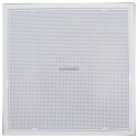 GRILLE REPRISE 600X600 D250