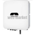 Onduleur HUAWEI SUN2000-6KTL-L1- Mono 2MPPT 6 kVA Hybride 600 Vdc Sans Ecran connecteurs MC4 Parafoudre DC et AC Antenne WI Fi R