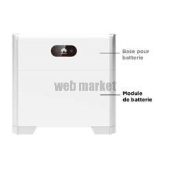 Module de batterie Huawei LUNA2000 E0 6- HT de 5 KW h Connexion en série de 1 a 3 modules - Jusqu'à 2 Batteries en // Réf.OND054
