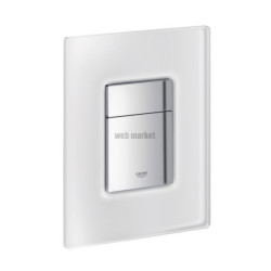 Plaque de commande COSMO réf. 38845MF0