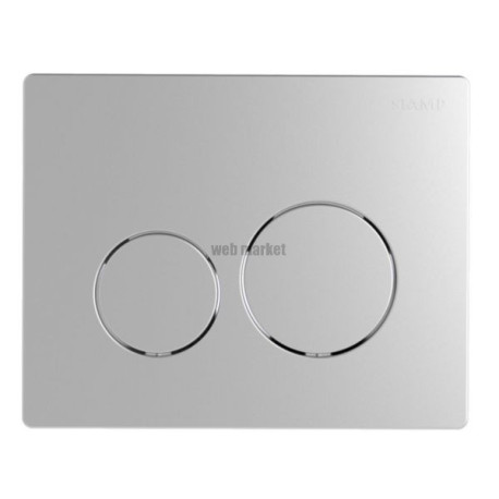 Plaque de commande Ingenio sphère double volume en ABS de finition chromée mat Réf 31261160