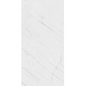 Panneau mural NU en alu-composite aspect marbre L1500 x H2550mm épaisseur 3mm - Coloris Classico surface perlée