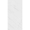 Panneau mural NU en alu-composite aspect marbre L1500 x H2550mm épaisseur 3mm - Coloris Classico surface perlée