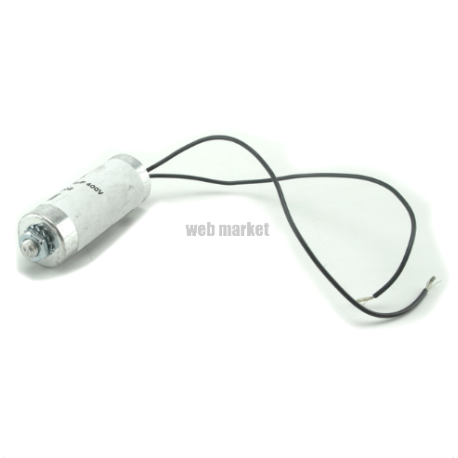 Condensateur 4uf 400V - Pièce de rechange origine fabricant