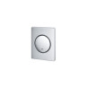 Plaque de commande manuelle NOVA Cosmopolitan, pour urinoir, 116 x 144 mm, chromé Réf. 38804000