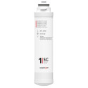 Cartouche de filtration AQUATIS pour élimination des sédiments et du chlore Réf. Q112020001