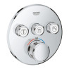 Thermostatique pour installation encastrée 3 sorties Grohtherm SmartControl Chromé 29121000